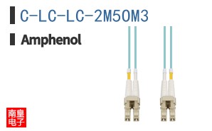 C-LC-LC-2M5OM3