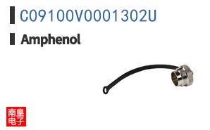 C09100V0001302U
