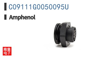 C09111G0050095U