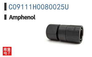 C09111H0080025U