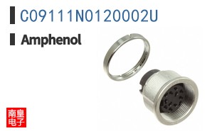 C09111N0120002U