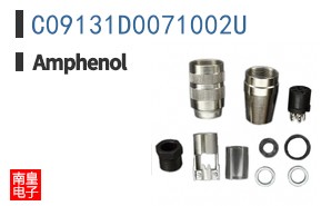 C09131D0071002U