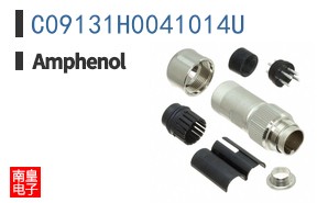 C09131H0041014U