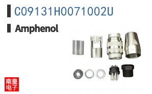C09131H0071002U