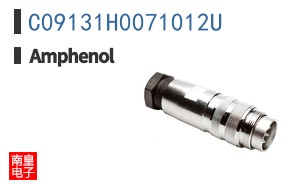 C09131H0071012U