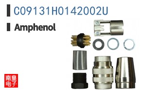 C09131H0142002U