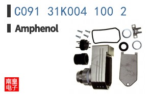 C091 31K004 100 2