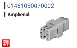 C14610B0070002