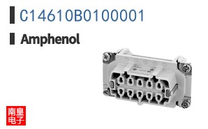 C14610B0100001