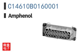 C14610B0160001
