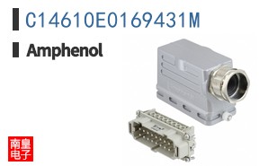 C14610E0169431M