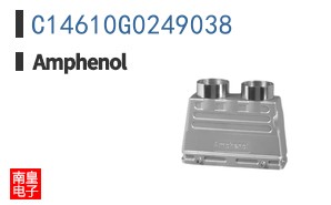 C14610G0249038