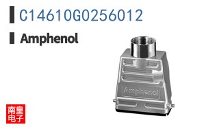 C14610G0256012