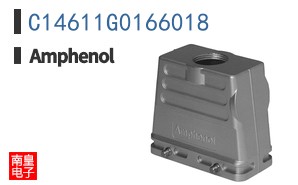 C14611G0166018