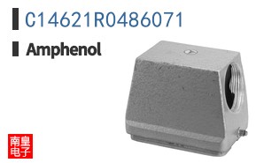 C14621R0486071
