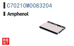 C70210M0083204