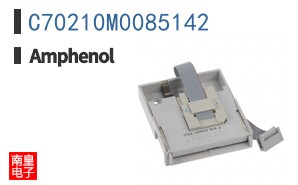 C70210M0085142