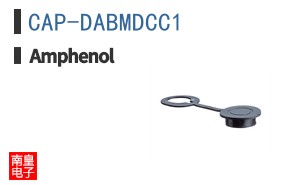 CAP-DABMDCC1