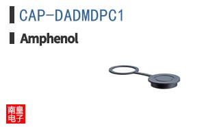 CAP-DADMDPC1