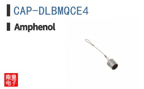 CAP-DLBMQCE4