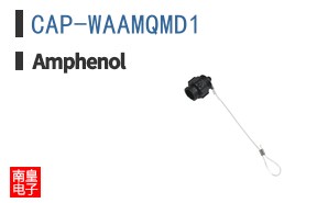 CAP-WAAMQMD1