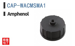 CAP-WACMSMA1