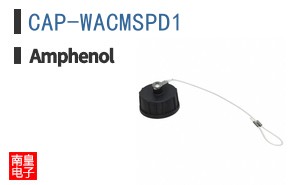 CAP-WACMSPD1