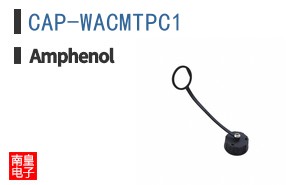 CAP-WACMTPC1