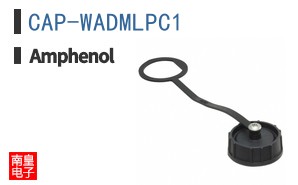 CAP-WADMLPC1