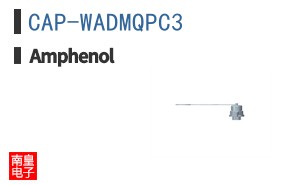 CAP-WADMQPC3