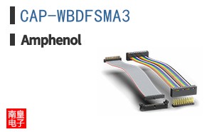 CAP-WBDFSMA3