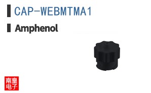 CAP-WEBMTMA1