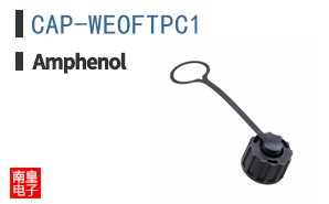 CAP-WEOFTPC1