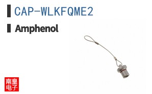 CAP-WLKFQME2