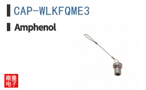 CAP-WLKFQME3