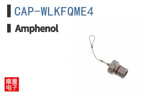 CAP-WLKFQME4