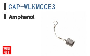 CAP-WLKMQCE3