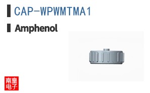 CAP-WPWMTMA1