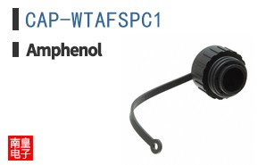 CAP-WTAFSPC1