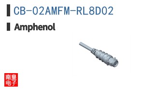 CB-02AMFM-RL8D02