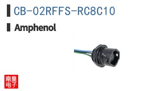 CB-02RFFS-RC8C10