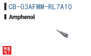 CB-03AFMM-RL7A10