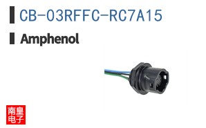 CB-03RFFC-RC7A15
