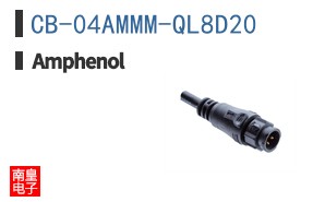 CB-04AMMM-QL8D20