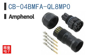 CB-04BMFA-QL8MP0