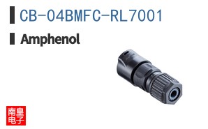 CB-04BMFC-RL7001