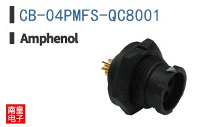 CB-04PMFS-QC8001