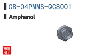 CB-04PMMS-QC8001
