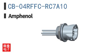 CB-04RFFC-RC7A10