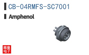 CB-04RMFS-SC7001